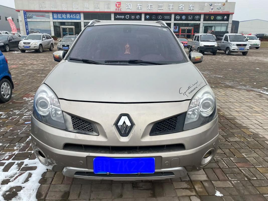 惠州60日产汽车与雷诺的合作，哈弗的低能耗柴油动力技术